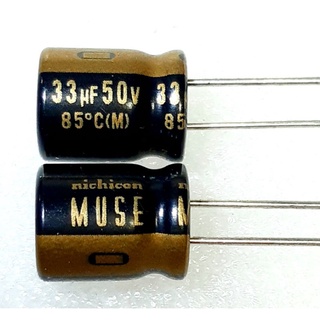 Nichicon MUSE KZ 33uf 50v capacitor ตัวเก็บประจุ คาปาซิเตอร์