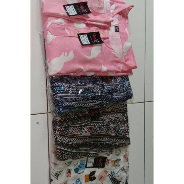 สั่งซื้อ AIDA RIYAN 19 JULY 2020