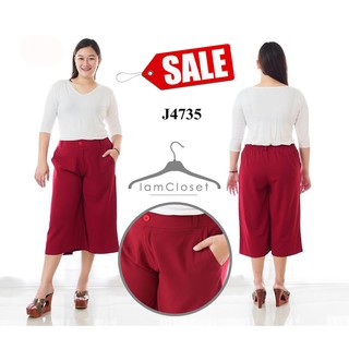 J4735  Size 34, 36 นิ้ว Red Flared Pant กางเกงขาบานไซส์ใหญ่