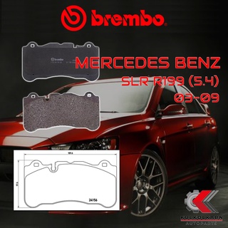 ผ้าเบรคหน้า BREMBO MERCEDES BENZ SLR R199 (5.4) Brem ปี 03-09 (P50078B)