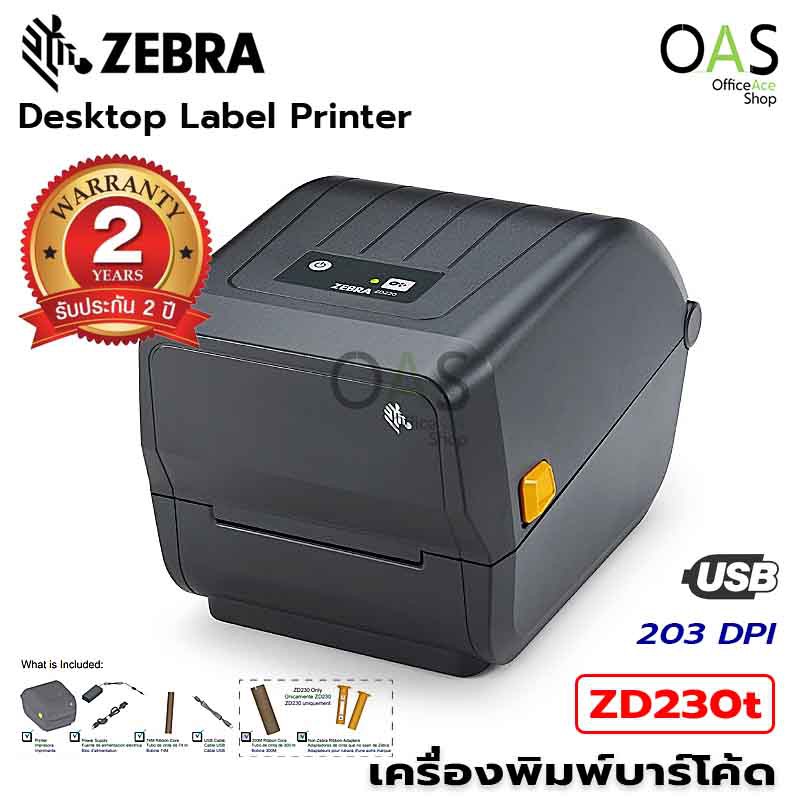 ZEBRA Desktop Label Printer เครื่องพิมพ์บาร์โค้ด #ZD230t