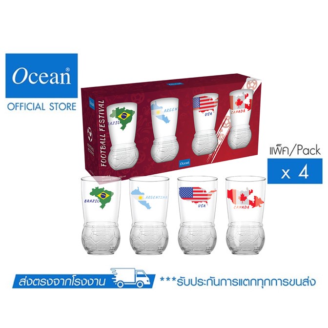 OCEAN ชุดแก้วเบียร์ WORLD CUP 2022 SET - NATIONS