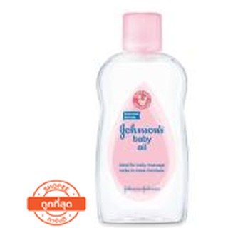 Johnsons Baby จอห์สัน เบบี้ ออยล์ 300 มล.  1 กระปุก