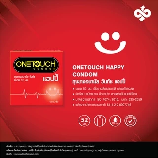Onetouch ถุงยางอนามัย วันทัช แฮปปี้ Happy 12 กล่อง 36 ชิ้น