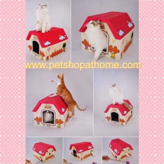 ที่ลับเล็บแมว Cat House