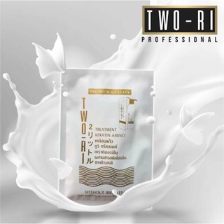 🌾แบบซอง 🌾 Two-Ri Treatment Keratin Amino เคลือบแก้ว ทูริ ทรีทเมนท์ เคราติน อะมิโน