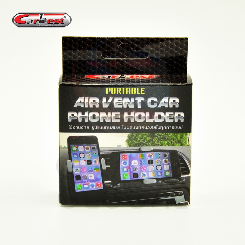 CARBEST อุปกรณ์ยึด มือถือ ที่วาง ที่จับ ที่ยึด โทรศัพท์ มือถือ เสียบช่องแอร์ รถยนต์ ติดแผง หนีบ ช่องแอร์ คละสี - รูปที่ 3