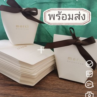 🍑GIFT🍑 กล่องของขวัญ กล่องของชำร่วย งานแต่ง งานมงคล ของขวัญ (สินค้าพร้อมส่ง)