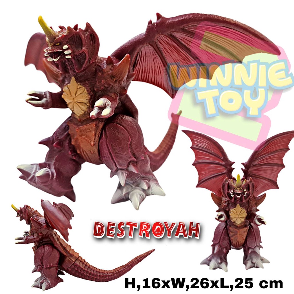 destroyah ฟิกเกอร์ โมเดล สัตว์ประหลาด model soft vinyl monster winnietoys