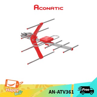 Aconatic สายอากาศทีวีดิจิตอลภายนอก รุ่น AN-ATV361 -รับประกันศูนย์ 1 ปี-