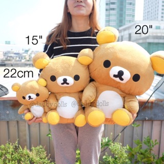 ตุ๊กตา Rilakkuma คุมะ ท่านั่ง