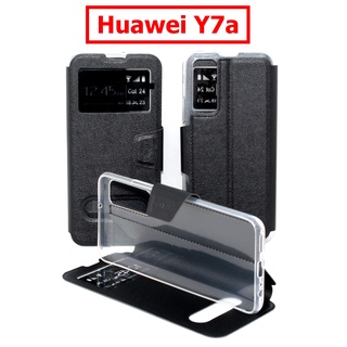 เคส Huawei Y7a - เคสฝาพับ โชว์เบอร์ วางตั้งได้