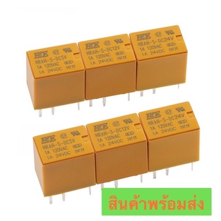 รีเล 6ขา 3v รถกรป๋อง อะไหล่รถกระป๋อง HRah-s-Dc3v. 12v.  6v.  24v. 6ขาลงปริ้น