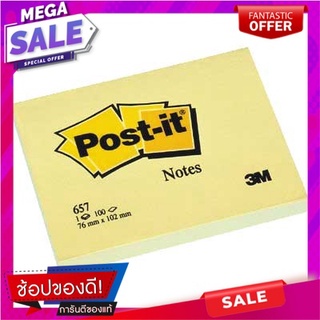 🔥The Best!! Post-it Note#657 3x4 YELLOW 🚚💨พร้อมส่ง!!