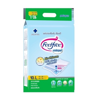 Feelfree Incontinent Pad ฟีลฟรี แผ่นรองซับ ผู้ใหญ่ ขนาด L 45 x 70 cm จำนวน 10 ชิ้น 19651