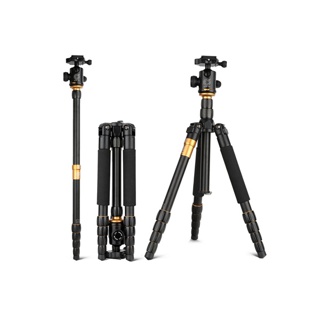 ขาตั้งกล้อง QZSD Q999H Pro Diamond Edition รุ่นใหม่ ปลายปี ขาตั้งกล้อง 2 in 1 Q-999H Tripod & Monopod aluminum Tripod