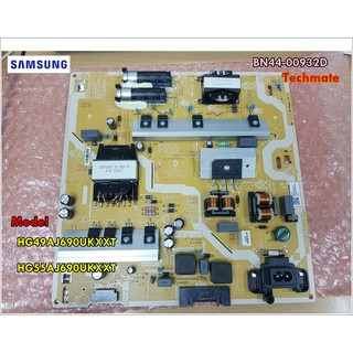 อะไหล่ของแท้/เมนบอร์ดพาวเวอร์ซัพพลายทีวีซัมซุง/SAMSUNG/DC VSS-PD BOARD/BN44-00932D