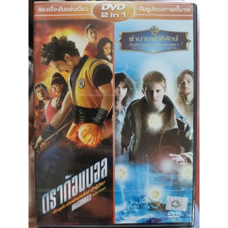 DVD 2 in 1 เสียงไทยเท่านั้น: Dragonball Evolution/THE SEEKER: The Dark Is Rising ​ตำนานผู้พิทักษ์ กับ มหาสงครามแห่งมนตรา