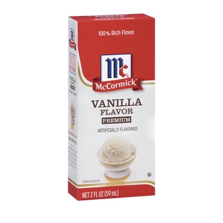 Mccormick Vanilla Flavor 59ml แม็คคอร์มิค อิมมิเทชั่น วานิลลา เอ็กซ์แทรค วัตถุแต่งกลิ่นรสธรรมชาติ 59มล.