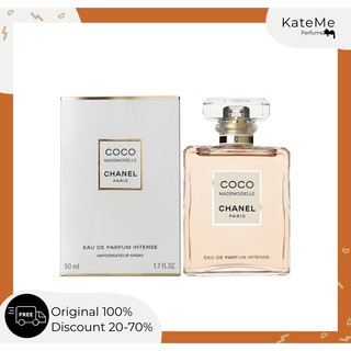 Chanel Coco Mademoiselle Intense EDP 100 ml.