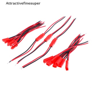 &lt;AFS&gt; 20pcs 2 Pin connector male female jst plug cable 22 awg wire for rc battery .