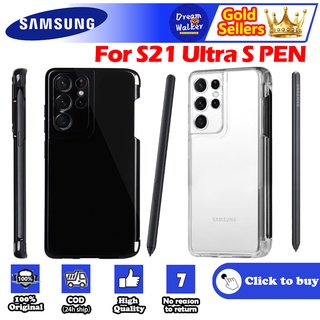 อย่างเป็นทางการ Samsung Galaxy S21 Ultra 5G S Pen Spen พร้อมเคสใส เคสปกคลุม ช่องใส่ปากกาสไตลัสในตัว