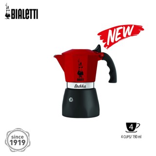 Bialetti  หม้อต้มกาแฟ รุ่น Brikka บริกก้า สีแดงดำ ขนาด 4 ถ้วย/BL-0007315