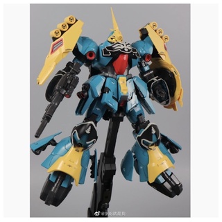 MG 1/100 Jagd Doga [Daban] รหัส 8819