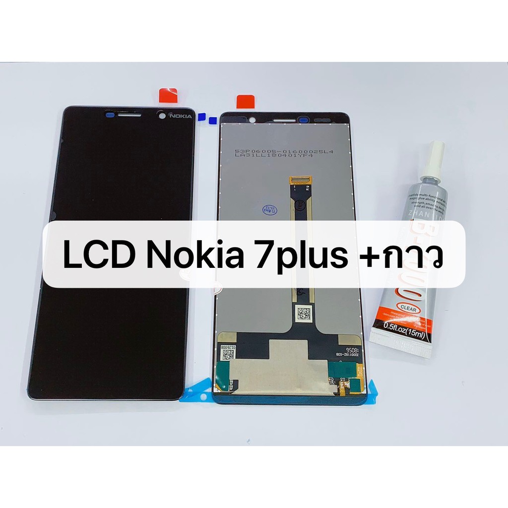 อะไหล่หน้าจอ NOKIA 7 Plus LCD จอ+ทัชสกรีน Nokia7 Plus แท้ สินค้าพร้อมส่ง