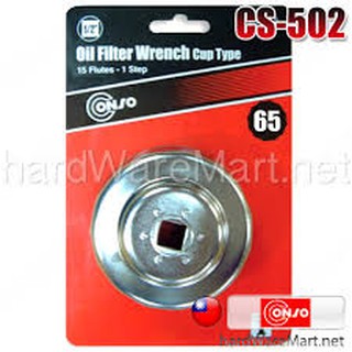 บ๊อกซ์ถอดไส้กรอง 65mm. รู1/2" CONSO CS-502 oil filter wrenches คอนโซ่