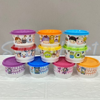 Tupperware ถ้วยขนมขบเคี้ยว ลายดิสนีย์ ทัปเปอร์แวร์ 110 มล. (1 ชิ้น)