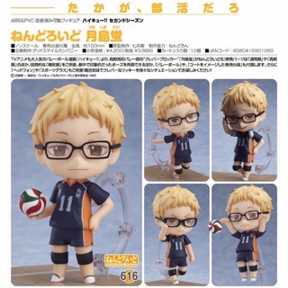 📍พร้อมส่ง ของแท้ Nendoroid Haikyuu  Tsukishima kei 616 ( อัตสึมุ โอซามุ สึกะวาระ คาเงยามะ ไฮคิว haikyu 1455 1403 461