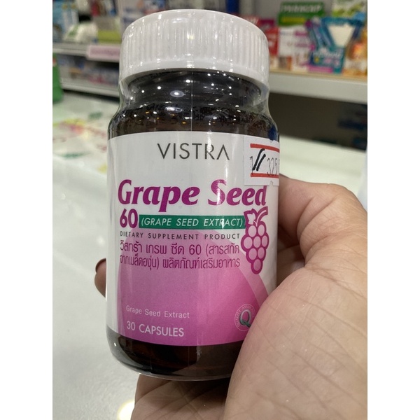 grape seed 30 capsule