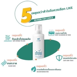 500ML โฟมซักแห้งสัตว์เลี้ยง โฟมอาบน้ำแห้ง โฟมอาบแห้งแมว โฟมอาบแห้งสุนัข สเปรย์อาบน้ำแห้ง แชมพูแมว โฟมซักแห้ง สุนัข แมว
