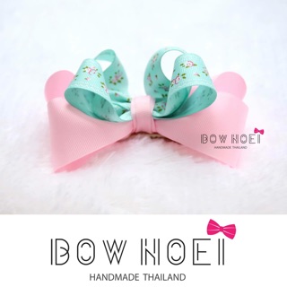 Bow Noei