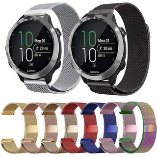 สายรัดเหล็กกล้าไร้สนิมของ Milanese สำหรับผู้เบิกทาง Garmin Forerunner 645 Smart Watch