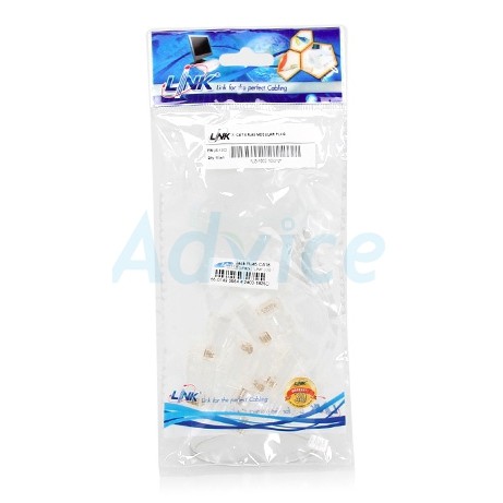 Plug RJ45 CAT6 LINK (US-1002) (10/Pack)