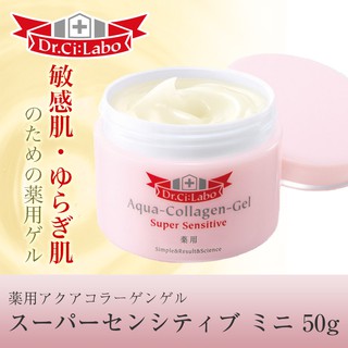 ✈เจลคอลลาเจน Dr.Ci:labo Medicated Aqua Collagen Gel Super Sensitive 50g รวมคุณค่าสกินแคร์ 6 ประการ มาไว้ในหนึ่งเดียว