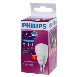 [พร้อมส่ง] PHILIPS หลอด LED P50 6.5 W DAYLIGHT E14 DL หลอดไฟแสงขาว หลอดไฟฟิลิปส์ ประหยัดไฟ โคมไฟส่องสว่างและพัดลมเพดาน