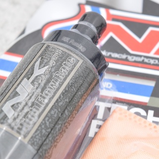 มอเตอร์ปั้มติ๊ก พร้อมใส้กรอง  (รับประกัน90วัน) 110ลิตร/ชม. เ…