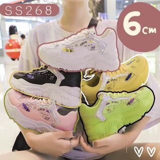 SS268 รองเท้าผ้าใบลายเด็กๆหวานๆย้อนวัย งานหนัง ส้นตึก สีชมพู/ขาว/ดำ/เหลือง/เขียว