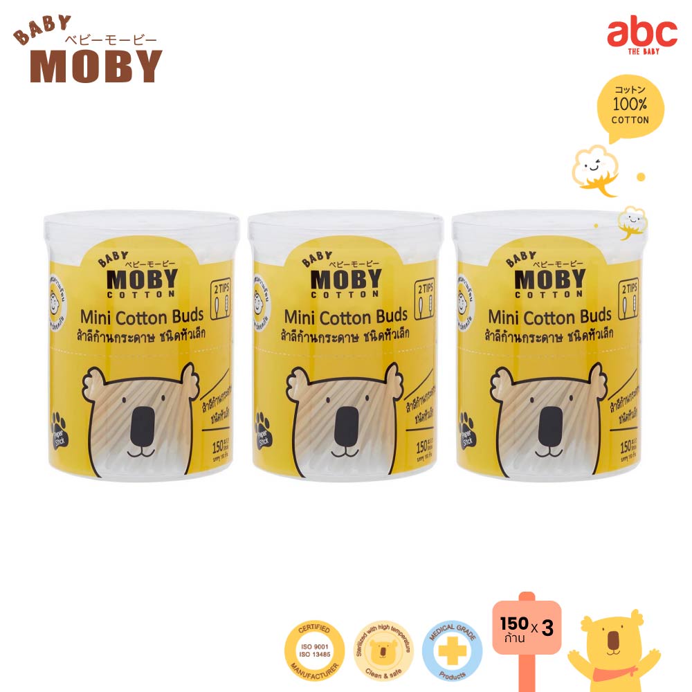 Baby Moby Mini Cotton Buds, Paper Stems (150 Sticks x 3) image 2