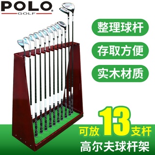 golf ชั้นวาง ถุงกอล์ฟ  กอล์ฟ  ลูกกอล์ฟ ชั้นวาง Golf Club Display Rack Club Course Storage Rack Fixed Holder Sets13Cue Ra