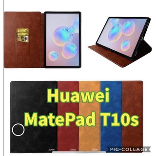 Huawei MatePad T10s XUNTE CASE  เคสฝาพับ แบบหนัง ซองหน้าทึบ (ของแท้100%)