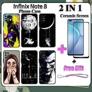 2 IN 1 Infinix Note 8 เคสโทรศัพท์ พร้อมกระจกนิรภัย เซรามิค ป้องกันหน้าจอ โค้ง ฟิล์มนิรภัย ด้านนอก อวกาศ