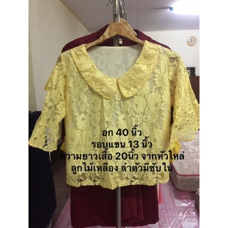 100 บาท Sale!! เสื้อ อก 32-46 นิ้ว ใส่ทำงาน ใส่เที่ยว มือ1 เนื้อดี