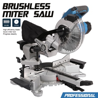 แท่นเลื่อยองศา สไลด์ ไร้สาย Galaxia 20V li-ion battery brushless cordless power miter saw