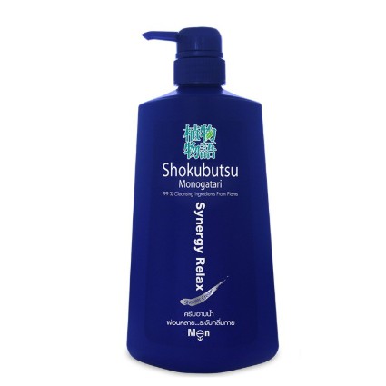 Shokubutsu For Men ครีมอาบน้ำ โชกุบุสซึ สูตรผ่อนคลาย ระงับกลิ่นกาย Synergy Relax