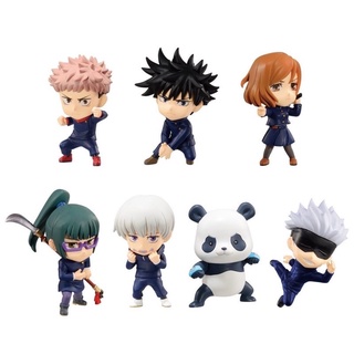 🎎พร้อมส่ง🎎 Jujutsu Kaisen Adverge Motion Bandai Namco