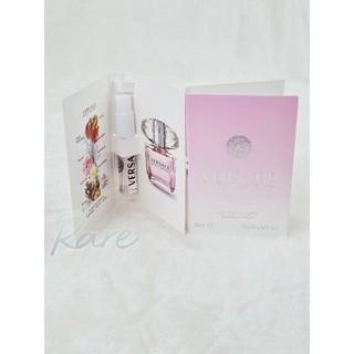 Versace bright crystal 2ml.ขวดแก้วหัวสเปรย์ ขนาดทดลอง